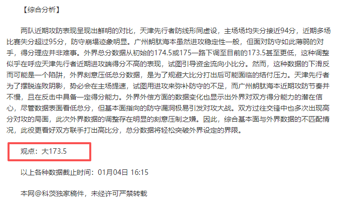 欧博娱乐,资讯,欧博娱乐会员登录入口,欧博娱乐会员登录入口,欧博娱乐官网,欧博娱乐