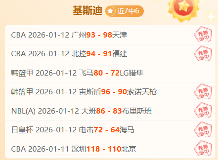 森保一盼与,南美劲旅热,身切磋,欧博娱乐会员登录入口,欧博娱乐官网,欧博娱乐