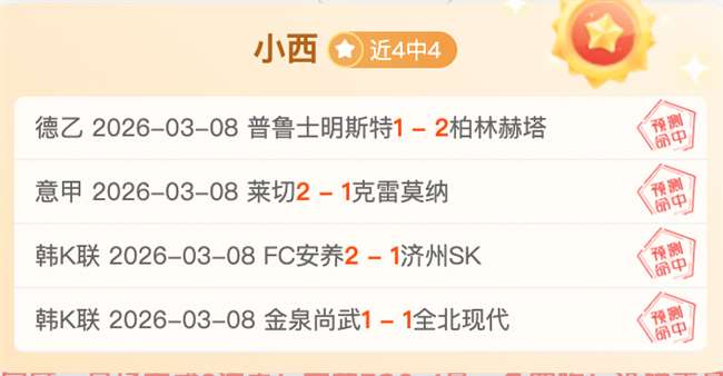 门德斯助力,亚马尔续约,决心强,欧博娱乐会员登录入口,欧博娱乐官网,欧博娱乐