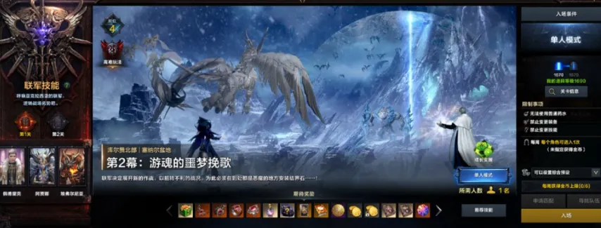 美联邦政府,雇员,买断,欧博娱乐会员登录入口,欧博娱乐官网,欧博娱乐