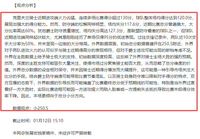 周年纪念,积石山震后,全力保障居,欧博娱乐会员登录入口,欧博娱乐官网,欧博娱乐