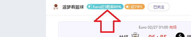 意甲对决,尤文战胜国,孔塞桑一箭,欧博娱乐会员登录入口,欧博娱乐官网,欧博娱乐