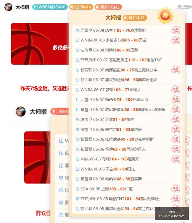 独家,手柄超值优,仅需,欧博娱乐官网,欧博娱乐在线,欧博娱乐游戏,欧博娱乐直播,欧博娱乐入口