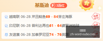 欧博娱乐,欧博娱乐官网,欧博娱乐在线,欧博娱乐官网,欧博娱乐在线,欧博娱乐游戏,欧博娱乐直播,欧博娱乐入口