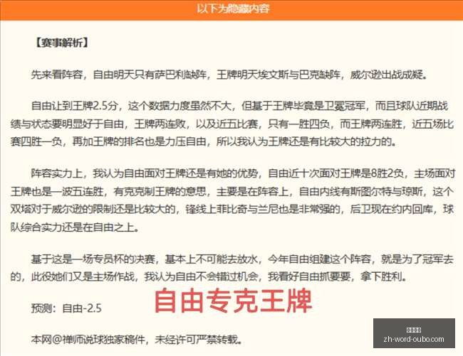欧博娱乐,欧博娱乐官网,欧博娱乐在线,欧博娱乐官网,欧博娱乐在线,欧博娱乐游戏,欧博娱乐直播,欧博娱乐入口