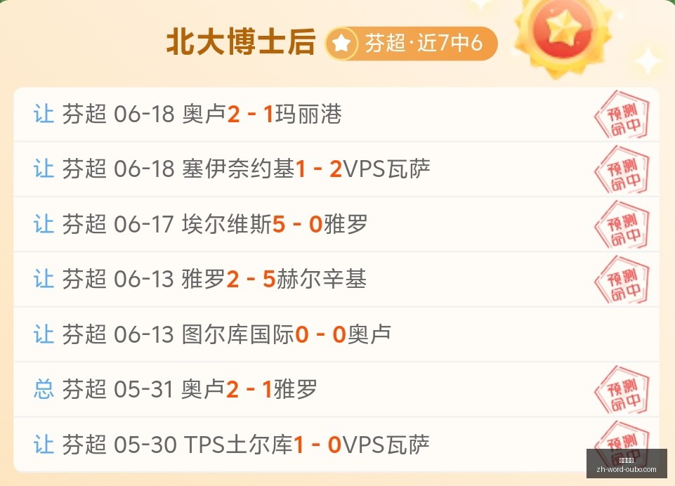 欧博娱乐,欧博娱乐官网,欧博娱乐在线,欧博娱乐官网,欧博娱乐在线,欧博娱乐游戏,欧博娱乐直播,欧博娱乐入口