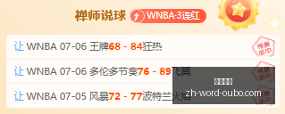 欧博娱乐,欧博娱乐官网,欧博娱乐在线,欧博娱乐官网,欧博娱乐在线,欧博娱乐游戏,欧博娱乐直播,欧博娱乐入口