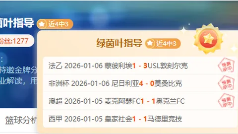 欧博娱乐 资讯 091913 0ky