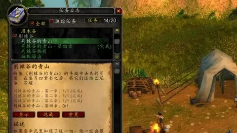 皇家社会主场优势助成功回归胜利之路