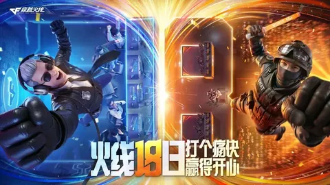 007首部曲结局泄露：评级机构引争议